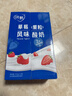 蒙牛纯甄草莓果粒风味酸奶自立袋 150g×12袋 实拍图