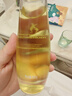 袋鼠妈妈妊娠油准孕妇护肤品改善纹路舒缓妊娠纹舒纹橄榄油精华身体按摩油 【明星爆款】舒纹橄榄油96ml 实拍图