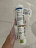 瓦克（WACKER）AF防霉玻璃胶厨卫密封胶防水美容胶中性硅胶马桶封边胶水浅灰色 实拍图