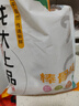 龙大肉食 猪棒骨块2斤 ≥30%带肉率 免洗免切猪筒骨 出口日本级大骨 实拍图