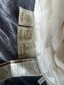 钱皇阳春白雪冬暖夏凉被 100%桑蚕丝 子母被 净重0.8+2.7斤 200*230cm 实拍图