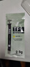 Thermalright(利民) TF9(2.9g)(散热配件/CPU散热膏/2.9g装/导热系数14/笔记本导热膏/附带利民刮刀) 实拍图