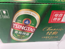 青岛啤酒（TsingTao）经典330ml*12罐整箱装 原麦汁浓度11.0°P 拉格啤酒 双十一热卖 实拍图