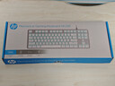 惠普（HP）GK200机械键盘有线办公游戏键盘 20种背光灯效 87键电竞键盘鼠标套装电脑外设键鼠 侧刻渐变粉【青轴】白光 实拍图