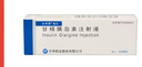 [长秀霖] 甘精胰岛素注射液3ml:300IU(笔芯）/盒 实拍图