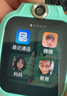 小天才儿童电话手表Q3玉髓绿AI精准定位防水大屏视频通话学生儿童智能手表爆款升级移动支付男孩女孩 实拍图