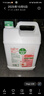 滴露（Dettol）洗手液补充装大桶消毒滋润5L 儿童家庭装杀菌护手 实拍图