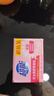 超能 女士内衣皂 茉莉清香 101g*2块*5组 除菌 洗衣皂 安全祛异味 实拍图
