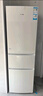 统帅（Leader）海尔出品219升风冷白色三开门三温区抗菌租房家用小型电冰箱LC3-230WW9国家补贴15%【218青春款】 实拍图