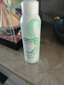 老爸评测鞋袜除臭喷雾球鞋运动鞋去除鞋内细菌真菌清爽留香 两瓶装150ml*2 实拍图
