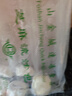 金城食品 芝麻流沙包960g 24只 黑芝麻馅 早餐 速冻包子 广式点心早茶食品 实拍图