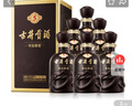 古井贡酒 年份原浆古5 浓香型白酒 50度 500ml*6瓶 整箱装 实拍图