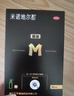 蔓迪蔓迪生发喷雾5%米诺地尔酊90ml*2瓶男士专用治脱发育发斑秃原液搽剂曼迪京东自营米洛地尔生发剂 实拍图