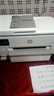 惠普（HP）9130E/9730/9720  A3/A4彩色喷墨打印机复印扫描一体机自动双面打印办公商用无线三合一照片试卷 HP 9720【无线+A3单打印A4双面打印】 套餐一：大容量加墨墨盒+2套 实拍图