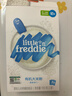 小皮（Little Freddie）婴儿辅食有机大米粉原味礼盒160g*3盒 高铁米粉婴儿米糊6月+ 实拍图