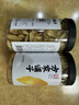 方家铺子中华老字号 六星大片百合干220g 桂圆莲子银耳枸杞羹煲汤食材 实拍图