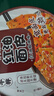 阿宽方便速食泡面红油面皮 非油炸干拌酸辣味畅享天地110g*6整箱 实拍图