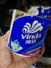 维达（Vinda）有芯卷纸 蓝色经典4层160克*10卷 厚韧大分量 卫生纸厕纸 卷筒纸 实拍图