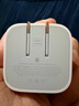 Apple/苹果【新品】40W USB-C充电器 type-c充电器苹果手机充电器手机快充头 苹果17手机充电器 实拍图