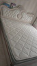 顾家家居（KUKA）京东家具天然乳胶卧室席梦思床垫2.0X2.2米M0001J梦想垫京仓发货 实拍图