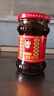 陶华碧老干妈  辣椒酱  精制牛肉末豆豉油辣椒210g 贵州特产 实拍图