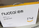 诺泰（nuotai）医用护腰带腰间盘突出腰肌劳损腰围腰托腰疼装腰部支撑久坐神器 XL(腰围77-105CM)2尺3-3尺1 F06医用护腰升级款3代 实拍图