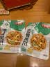 无骨鸡爪柠檬酸辣脱骨凤爪去骨鸭掌即食解馋休闲食品零食礼包 青柠味 1包 * 1包 20g*1包 实拍图
