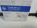 惠普（HP）DJ 5135彩色无线喷墨打印机家用 大印量低成本打印机学生家用 微信打印（打印 复印 扫描） 实拍图