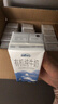 西牧天山新疆有机纯牛奶200ml*16盒3.1g乳蛋白全脂儿童营养早餐牛奶礼盒装 实拍图