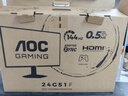 AOC 23.8英寸 新一代高刷护眼办公屏 IPS HDR 6轴调色 每台出厂校色 低蓝光不闪 电脑显示器 24G51F 实拍图