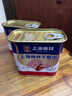 MALING 上海梅林午餐肉罐头340g*2罐 儿童早餐零食火锅泡面搭档 实拍图