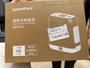 鱼跃(yuwell)医用便携制氧机户外吸氧旅游高原车载制氧机充电Spirit-6 实拍图
