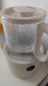 海尔（Haier）恒温水壶婴儿调奶器玻璃冲泡奶粉机温热暖奶器保温电热烧水壶T17E 实拍图