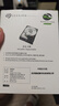 希捷（SEAGATE）台式机硬盘 8TB 5400转 256MB 机械硬盘 SATA 希捷酷鱼系列 电脑硬盘 3.5英寸 ST8000DM004 实拍图