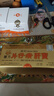 片仔癀肝宝护肝片京东自营官方旗舰店片仔黄慢性肝炎清热解毒养肝护肝送礼礼盒60片/盒*2 实拍图