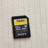索尼（SONY）64GB SD存储卡 SF-M64T/T1 M系列TOUGH三防规格 U3 V60读速高达277MB/s UHS-II 相机内存卡 实拍图