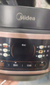 美的（Midea）电饭煲电饭锅小型3升2-3人前置大屏面板24小时预约多功能压力家用智能电饭煲FB30Q1-406K 实拍图