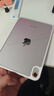 Apple/苹果 iPad mini (A17 Pro) 8.3英寸 平板电脑(512G eSIM版/mini7/MYHJ3CH/A)星光色 实拍图