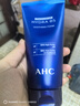 AHC洗面奶B5玻尿酸舒缓水盈洗面奶180ml深层清洁保湿【临期清仓】 实拍图