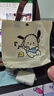 小熊帆布包女学生便携上班帆布兜手提包手拎便当帆布袋 帕恰狗（带按扣）活动 实拍图