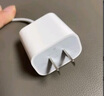 Apple/苹果 20W USB-C充电器  type-c充电器苹果手机充电器原装手机快充头 苹果17手机充电 实拍图