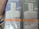 欧莱雅男士专用氨基酸洁面乳185ml*2套装控油保湿洗面奶去角质护肤品 实拍图