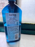 丝蕴（syoss）洗发水蓝藻控油水润洗发露680ml*2净爽柔顺无硅油洗头膏 实拍图