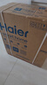 海尔（Haier）国家补贴20%双胆扁桶电热水器60升 小红花BK3MINI 鲜活水 3300W变频速热一级能效节能家用镁棒免换 实拍图