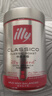 意利（illy）意大利中度烘焙 中度研磨过滤咖啡粉250g/罐 适用摩卡壶原装进口 实拍图