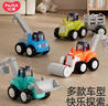 汇乐玩具（HUILE TOYS）工程车队婴幼儿童汽车玩具宝宝挖掘机玩具车男孩1-3岁生日礼物 新款-拖拉机 实拍图
