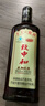 致中和【调节免疫】手工精致五加皮养生保健酒38度中华老字号 38度 500mL 12瓶 整箱装 实拍图