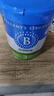 贝拉米（Bellamy's）经典2.0版3段幼儿奶粉800g 1~3岁 八大原生HMO 澳洲原装进口 实拍图