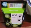 惠普（HP）803原装彩色墨盒 适用hp deskjet 1111/1112/2131/2132/2621/2622打印机 彩色墨盒 实拍图