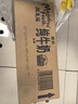 纽麦福（Meadow fresh）新西兰进口精粹4.2g蛋白全脂高钙纯牛奶250ml*24盒 送礼佳选 实拍图